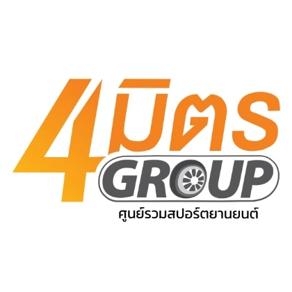 โลโก้ลูกค้า