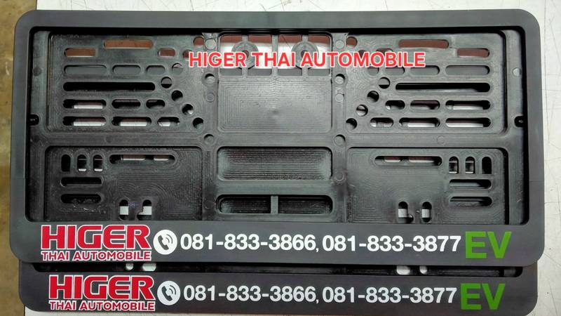 HIGER THAI AUTOMOBILE
