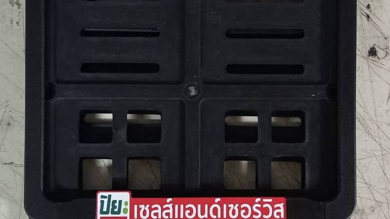 ปิยะ เซลส์แอนด์เซอร์วิส