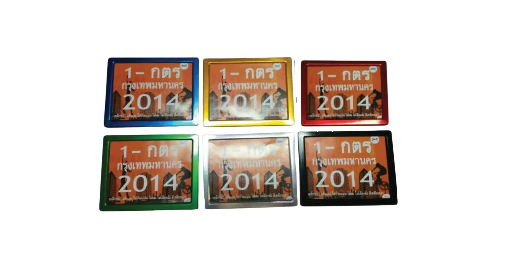 กรอบอลูมิเนียมรุ่น AL-01