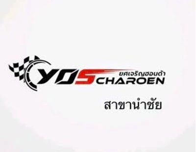 โชว์รูมฮอนด้ายศเจริญ