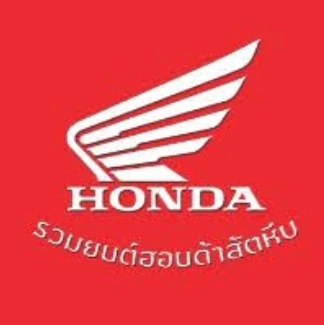 โชว์รูมรวมยนต์สัตหีบ
